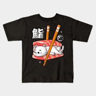 Susjicat Kids T-Shirt